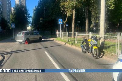 ДТП в Минске