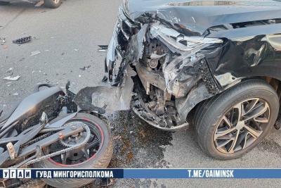 ДТП с мотоциклом