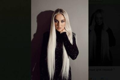 Анна Седокова