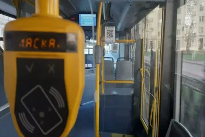 Салон автобуса