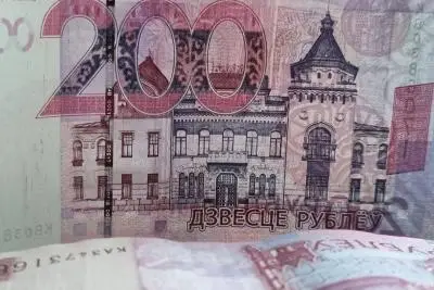 Белорусские деньги