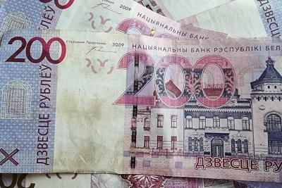 Белорусские деньги