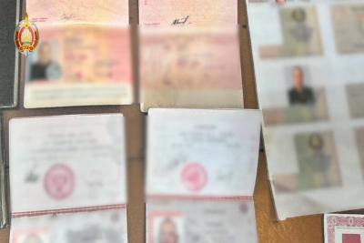 Документы задержанных