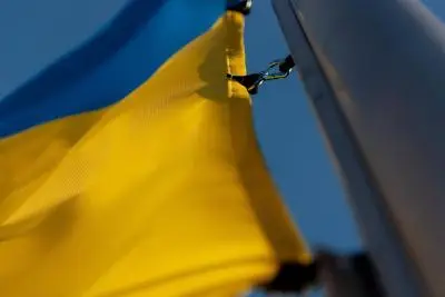 Флаг Украины