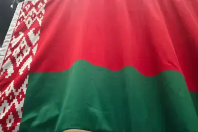 Белорусский флаг