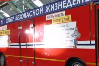 автобус МАЗ