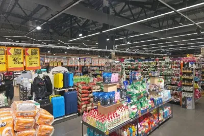 Товары в магазине