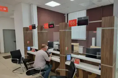 Мужчина в офисе