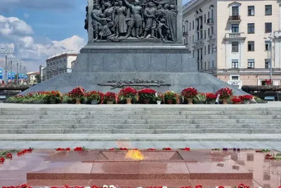 Вечный огонь