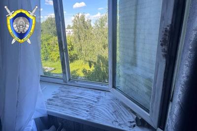 Открытое окно