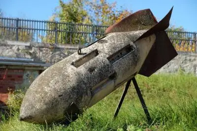 Военное оружие