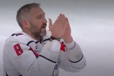 Александр Овечкин