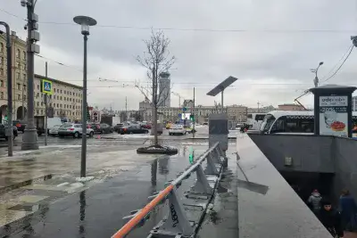 Подземный переход