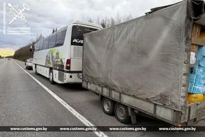 автобус с прицепом