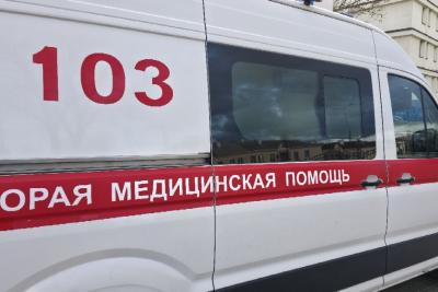 скорая помощь