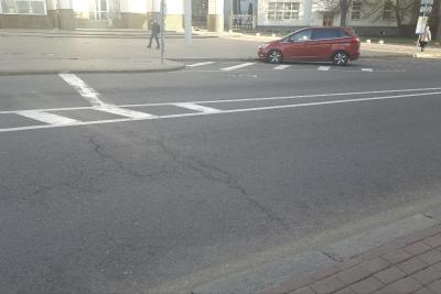 дорога