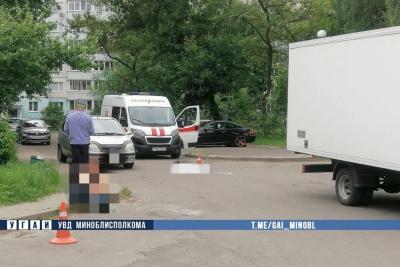 автомобили и скорая