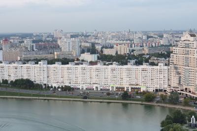 город Минск