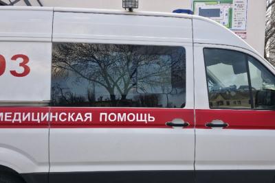 скорая помощь