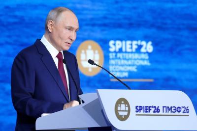Владимир Путин