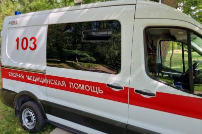 Скорая помощь
