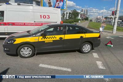Автомобиль такси