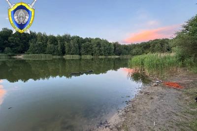 Берег водоема