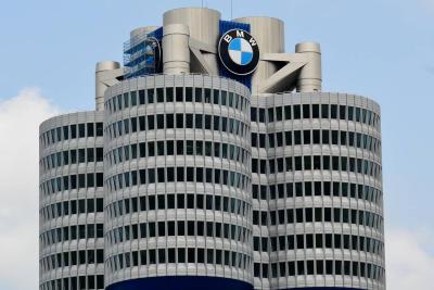 BMW в Мюнхене