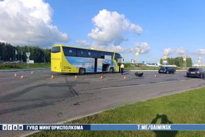 ДТП в Минске