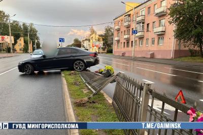 ДТП в Минске