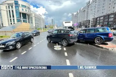 ДТП в Минске
