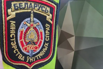 Нашивка МВД