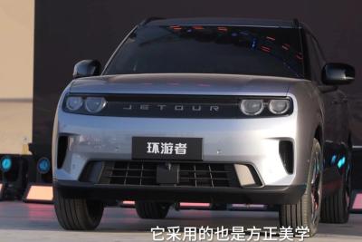 новый автомобиль