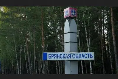 дорожный знак