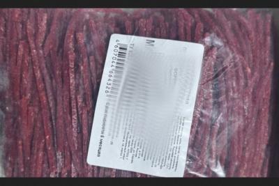 продуктовая упаковка