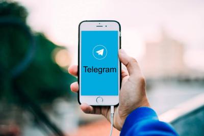 Приложение Telegram