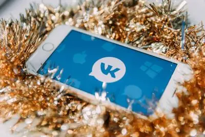 Приложение VKontakte