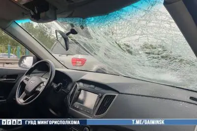 Разбитый автомобиль