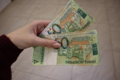Деньги в руках