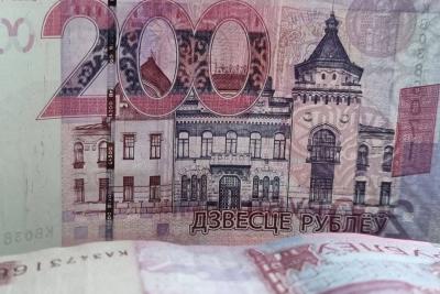 Белорусские деньги