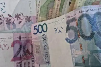 Белорусские деньги