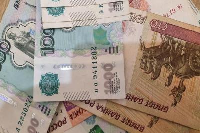 Российские деньги
