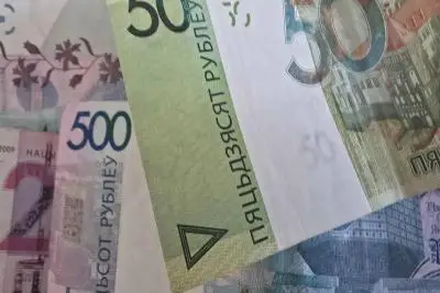 Белорусские деньги