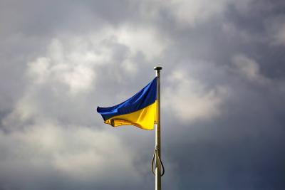 Флаг Украины