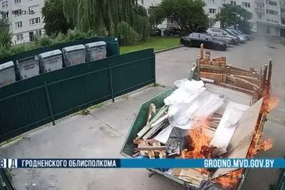 горящий контейнер