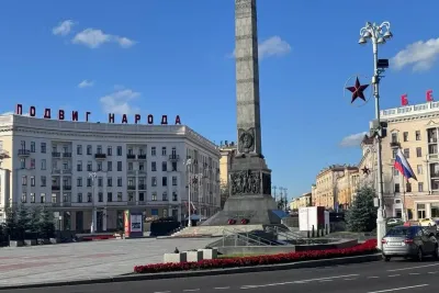 Город летом