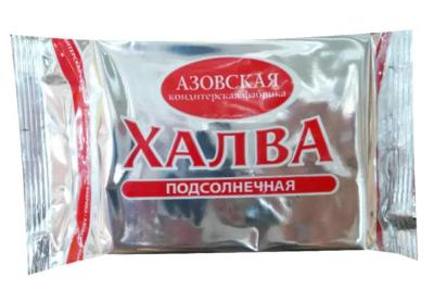 Упаковка халвы