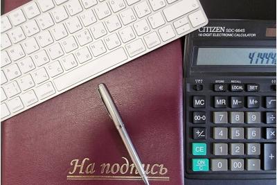 Цифры на калькуляторе