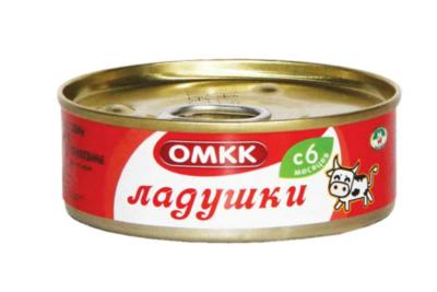 Мясные консервы