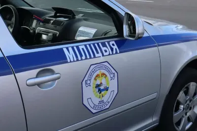 Машина милиции